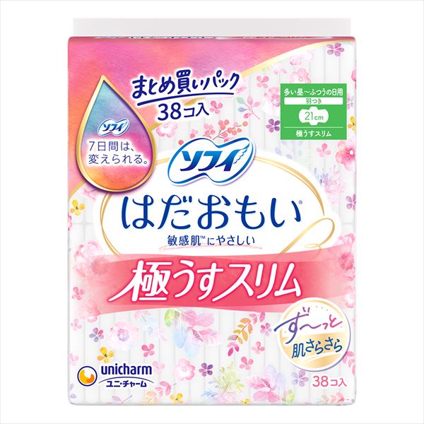 ソフィはだおもい極うすスリム210羽つき38枚 【ユニ・チャーム】【 生理用品 】