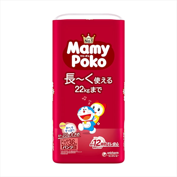 マミーポコパンツB36枚ドラえもん 【 ユニ・チャーム(ユニチャーム) 】 【 オムツ 】