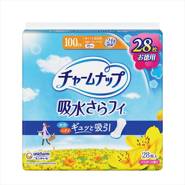 チャームナップ多くても安心用28枚 【 ユニ・チャーム(ユニチャーム) 】 【 生理用品 】