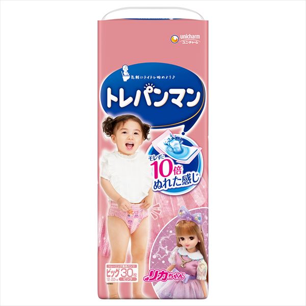 トレパンマンピンクビッグ30枚 【 ユニ・チャーム(ユニチャーム) 】 【 オムツ 】
