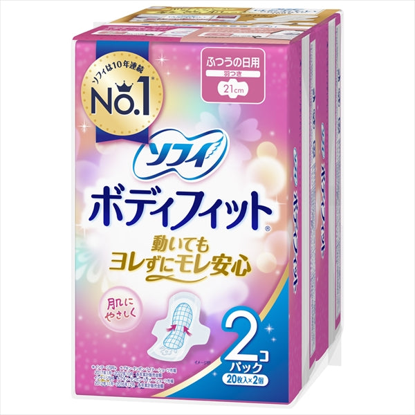 ソフィBF羽つき20枚×2 【 ユニ・チャーム(ユニチャーム) 】 【 生理用品 】