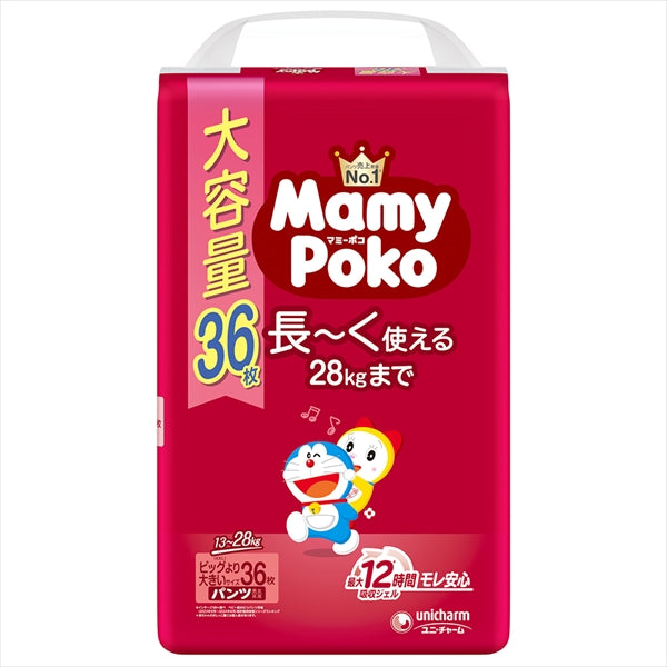 マミーポコパンツビッグ大36枚ドラえもん 【 ユニ・チャーム 】 【 オムツ 】