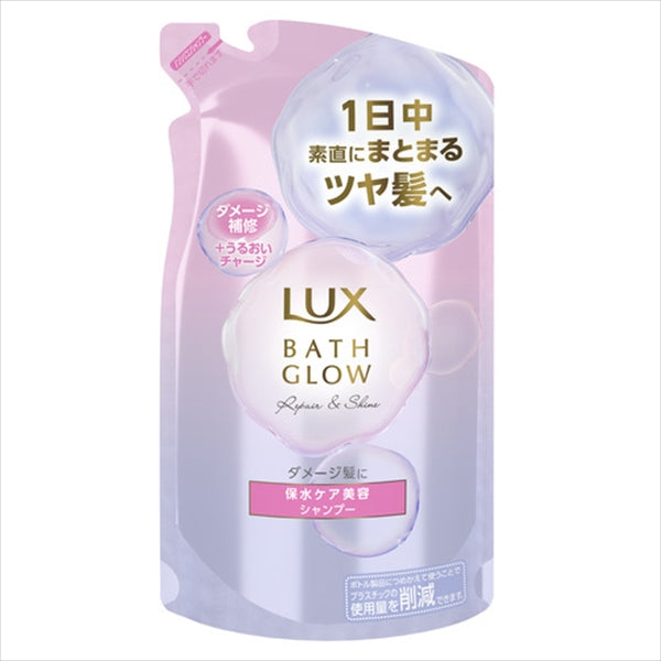 ラックス バスグロウ リペアアンドシャイン シャンプー つめかえ用 350G 【シャンプー】