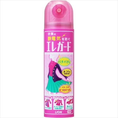 エレガード 小75ml 【 ライオン 】 【 静電気防止剤 】
