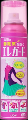 エレガード 大160ml 【 ライオン 】 【 静電気防止剤 】