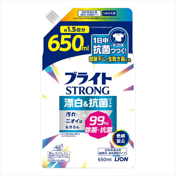 ブライトSTRONG 漂白&抗菌ジェル つめかえ用 【 ライオン 】 【 漂白剤 】
