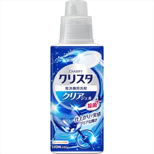 CHARMY クリスタ クリアジェル 本体 【 ライオン 】 【 自動食器洗い洗剤 】