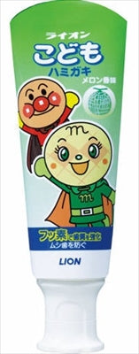ライオンこどもハミガキ メロン(アンパンマン)40G【 ライオン 】 【 歯磨き 】