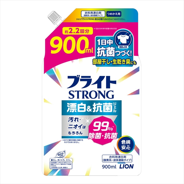 ブライトSTRONG 漂白&抗菌ジェル つめかえ用 900ml 【 ライオン 】 【 漂白剤 】