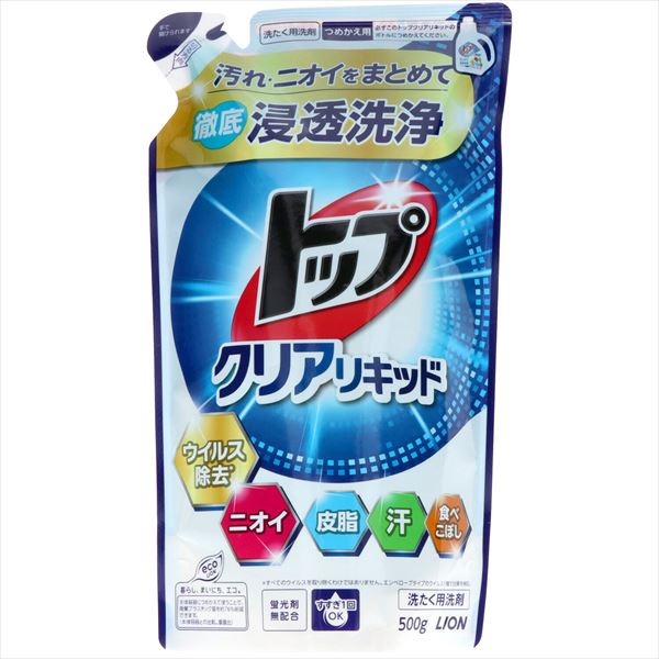 トップ クリアリキッド つめかえ用 【 ライオン 】 【 衣料用洗剤 】