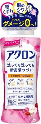 アクロン フローラルブーケの香り 本体 【 ライオン 】 【 衣料用洗剤 】