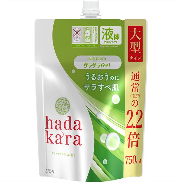 hadakara ボディソープ サラサラfeelタイプ グリーンシトラスの香り 詰替え用大型サイズ