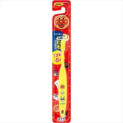 ライオンこどもハブラシ 1才半-5才用 【 ライオン 】 【 歯ブラシ 】