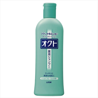 オクトシャンプー320ml 【 ライオン 】 【 シャンプー 】