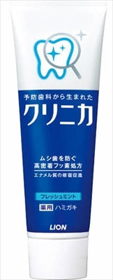クリニカライオン フレッシュミント縦型130G 【 ライオン 】 【 歯磨き 】