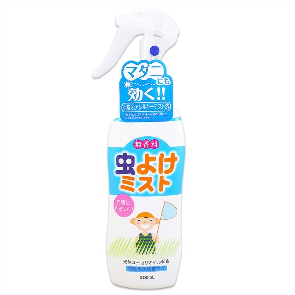 LT虫よけミスト 200ml 【 ライオンケミカル 】 【 殺虫剤・虫よけ 】
