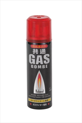 ローランドガスボンベ 40G 【 ライテック 】 【 ライター・着火剤 】