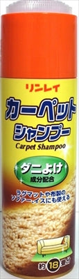 カーペットシャンプーダニよけ480ML 【 リンレイ 】 【 床用洗剤 】