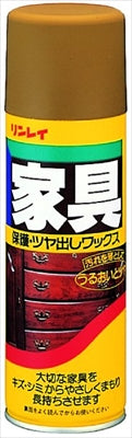 リンレイ 家具ワックス 330ML 【 リンレイ 】 【 家具 家電 掃除 】