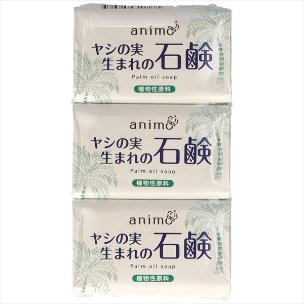 ヤシの実石鹸 80g×3P 【 ロケット石鹸 】 【 石鹸 】