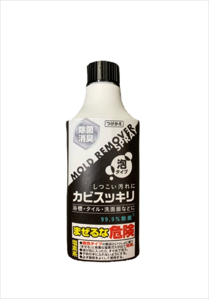 カビスッキリスプレー付替用 【 ロケット石鹸 】 【 住居洗剤・カビとり剤 】
