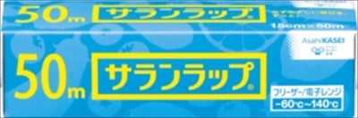 サランラップ 家庭用 15cm×50m 【 旭化成ホームプロダクツ 】