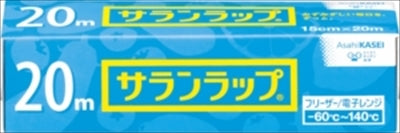 サランラップ 家庭用 15cm×20m 【 旭化成ホームプロダクツ 】
