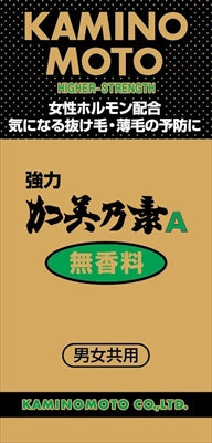 強力加美乃素A 無香料 【 加美乃素本舗 】 【 育毛剤・養毛剤 】