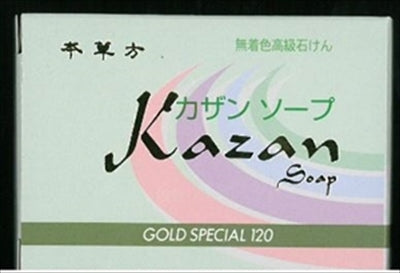 カザンソープスペシャルサイズ120G 【 嘉山 】 【 洗顔・クレンジング 】