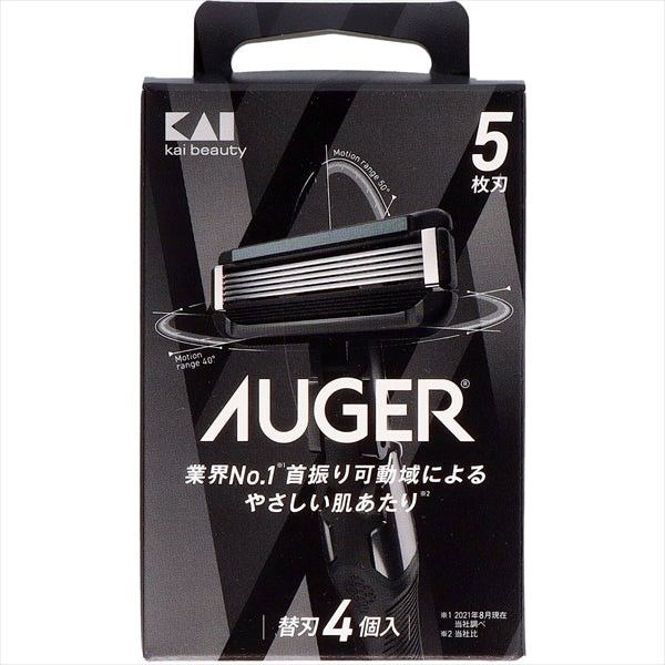 AUGER替刃4個入 【貝印】 【男性用カミソリ】