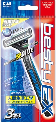BSTX-3PベスティーEX首振り 【 貝印 】 【 男性用カミソリ 】