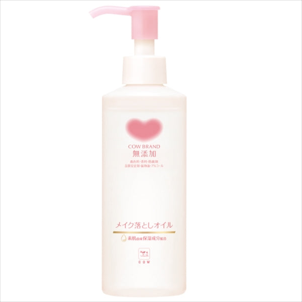 カウブランド 無添加メイク落としオイル ポンプ付・150ml 【 メイク落とし・クレンジング 】