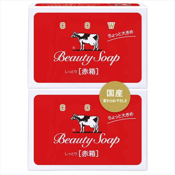 カウブランド赤箱 ちょっと大きめ 2コ入 【 牛乳石鹸共進社 】 【 石鹸 】