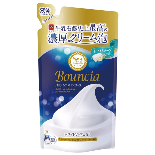 バウンシア ボディソープ ホワイトソープの香り 詰替用 【 牛乳石鹸共進社 】 【 ボディソープ 】