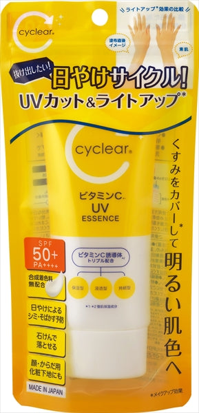 cyclear ビタミンC UVエッセンス