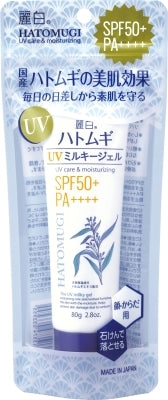 麗白 ハトムギ UVミルキージェル SPF50+ PA++++ チューブタイプ