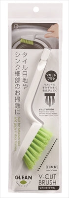 Vカットブラシ(ホワイト) 【 小久保工業所 】 【 台所用品 】