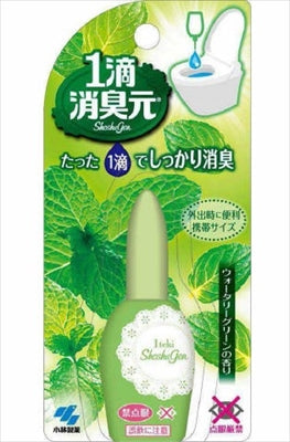 1滴消臭元 ウォータリーグリーン 【 小林製薬 】 【 芳香剤・トイレ用 】