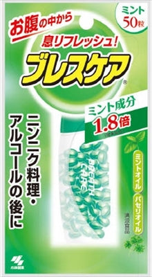 ブレスケア ミント 【 小林製薬 】 【 マウスウォッシュ 】
