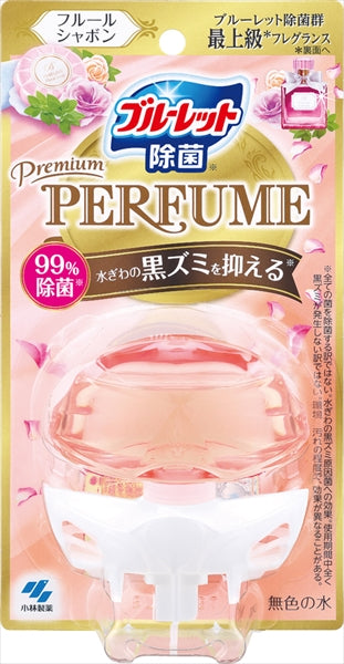 ブルーレットプレミアムパフューム除菌 フルールシャボン 【 小林製薬 】 【 芳香剤・タンク 】
