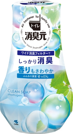 トイレの消臭元 ふんわり清潔せっけん 【 小林製薬 】 【 芳香剤・トイレ用 】