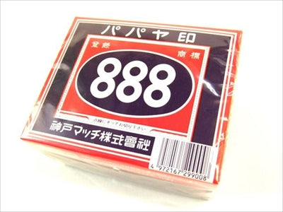 パパヤマッチ大箱 【 神戸燐寸 】 【 マッチ 】