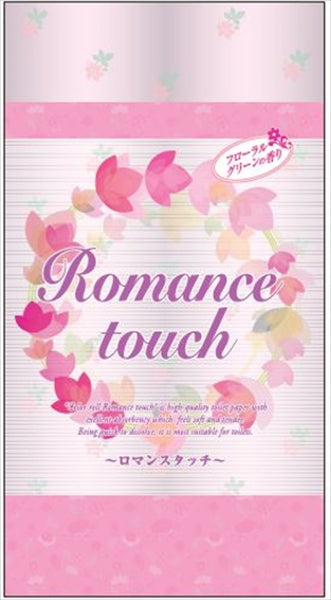 ロマンスタッチ 12ロールダブル 【 西日本衛材 】 【 トイレットペーパー 】