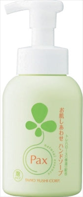 パックスお肌しあわせハンドソープ 330ML 【 太陽油脂 】 【 ハンドソープ 】
