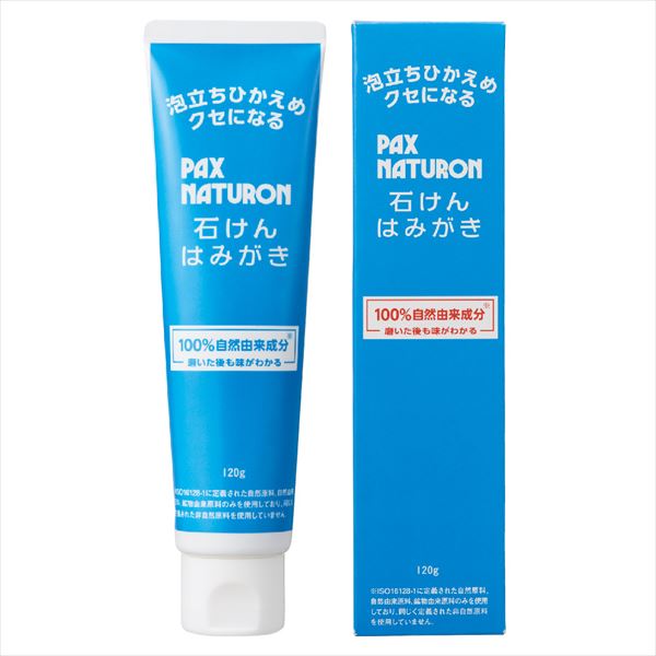 パックスナチュロン 石けんはみがき 【 太陽油脂 】 【 歯磨き 】