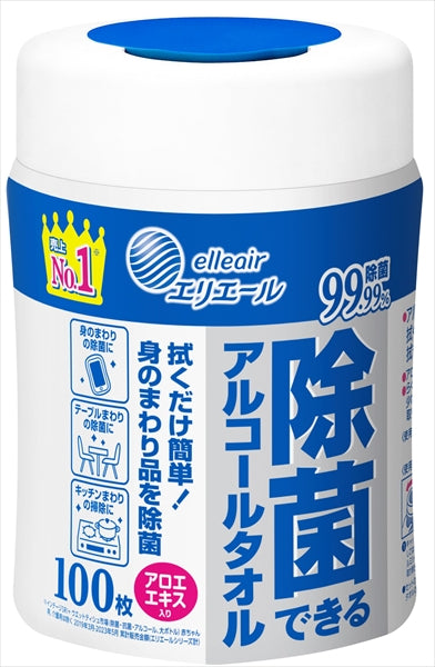 E除菌アルコールタオル本体100枚 【 大王製紙 】 【 ウェットティッシュ 】