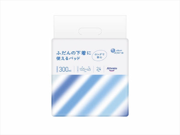 アテントふだんの下着に使えるパッド300ml 24枚 【 大王製紙 】 【 大人用オムツ 】