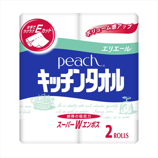 ピーチキッチンタオル 2R 【 日清紡ペーパー日清紡 】 【 キッチンタオル 】