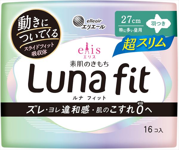 エリス素肌のきもちルナフィット超スリム(特に多い昼用)羽つき 【 大王製紙 】 【 生理用品 】