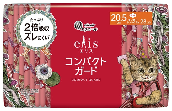 エリス コンパクトガード 多い昼~ふつうの日用 20.5cm 羽つき 28枚入 【生理用品】